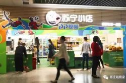 (10分钟科普)盘锦咨询热线招聘信息_哔哩哔哩-2