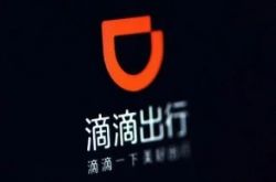 【8分钟教程】龙岩有限公司_哔哩哔哩-2
