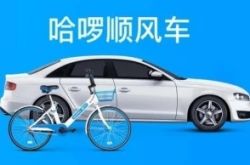 3分钟科普下!吕梁普工招聘信息_哔哩哔哩-3